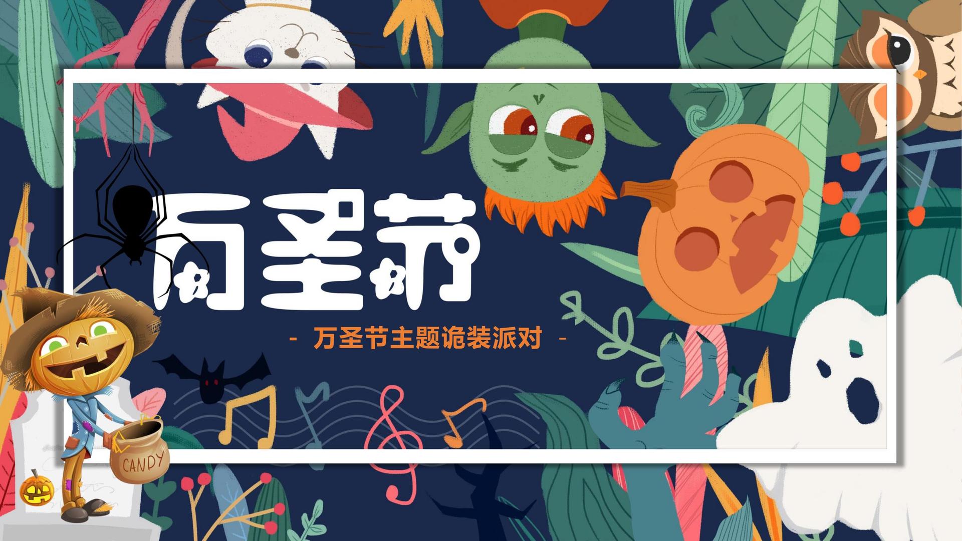 宇成传媒荣获“年度文化创新机构”奖